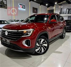 فولكسفاغن أطلس